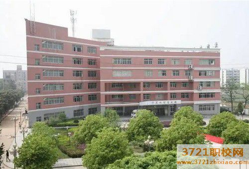 2023年西安職高學校排名