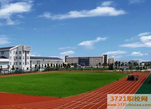 2023年西安中專學校排名榜