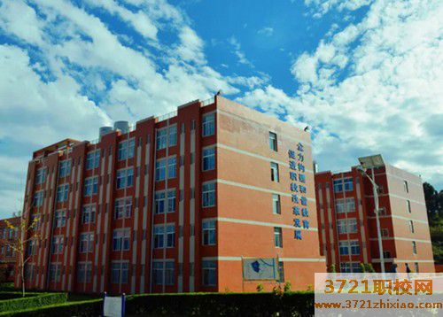 2023年西安中專職業學校排名