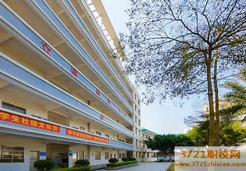 2023年陜西十大技校排名