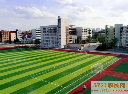 2023年西安十大技校排名