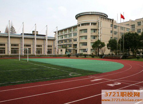 2023年西安比较好的职业学校有哪些