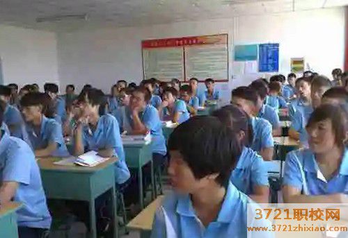 2023年西安公办技校有哪些