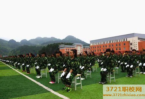 2023年西安中专排名前十的有哪些