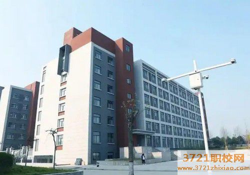 2023年西安最好的职业学校是哪个