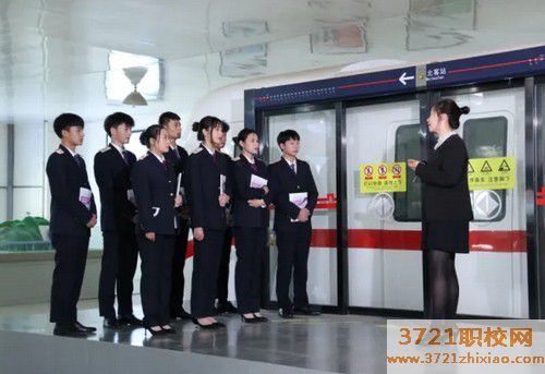 2023年西安高铁乘务学校哪个比较好一些