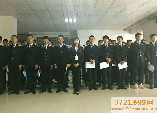 2023年西安高铁职业学校