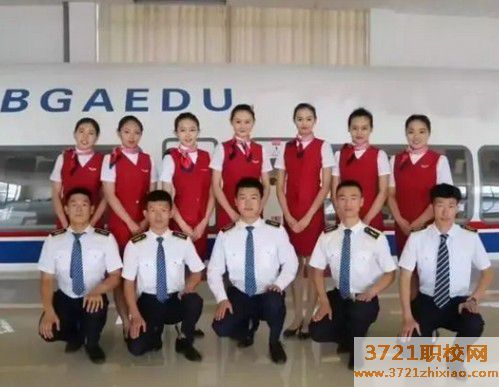 2023年西安高铁专业哪个学校好