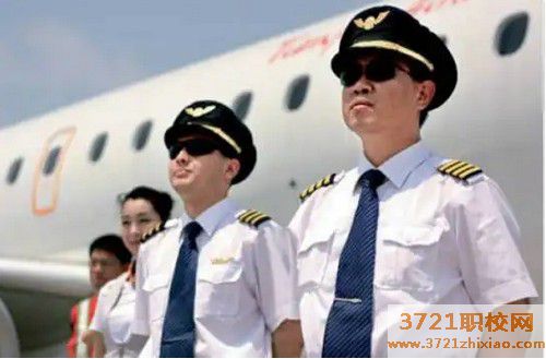 2023年西安航空学校招生要求