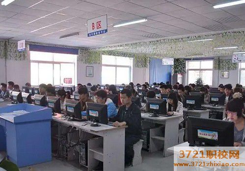 2023年西安计算机专业学校排名