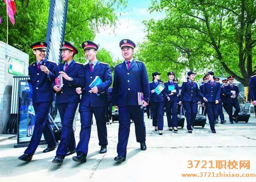 2023年西安铁路学校哪家好