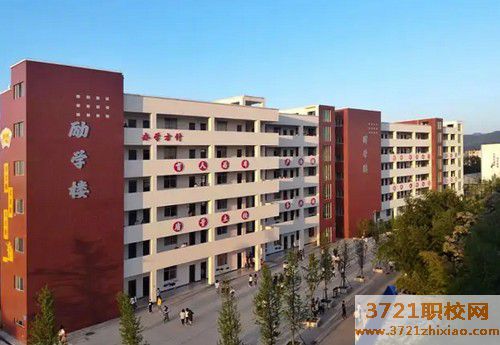 2023年沈阳公办中专学校有哪些
