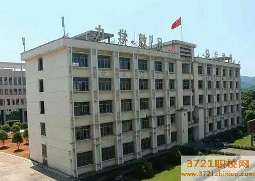 2023年辽宁省最好的技校排名榜