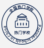 台安县职业教育中心