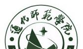 通化师范学院白山分院