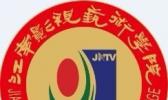 江南影视艺术铁路职业学院