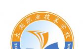 太湖职业技术学校