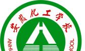 安徽化工学校