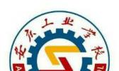 安庆工业学校