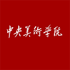 中央美术学院附属中等美术学校