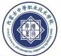 内蒙古中等职业技术学校