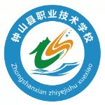 钟山县职业计算机技术学校