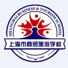 上海市商贸厨师旅游学校