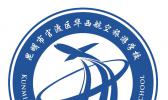 昆明市官渡区华西航空旅游学校