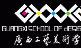 广西工艺美术学校