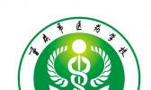 重庆市卫校医药学校
