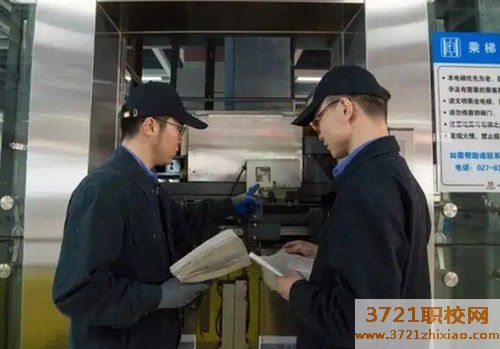 【西安电梯学校】陕西电梯职业学校