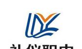 四川省成都市礼仪厨师职业中学