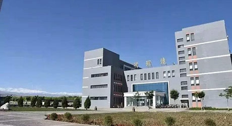 甘肃省冶金技工学校