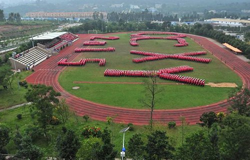 甘南州卫生学校五年制大专