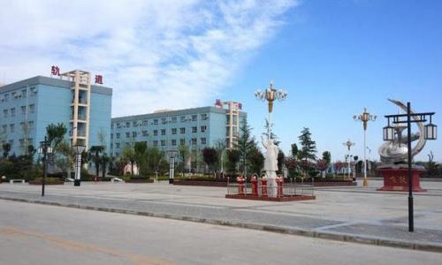 平凉汽车运输公司交通技工学校