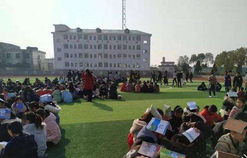 平顺县农业职业中学