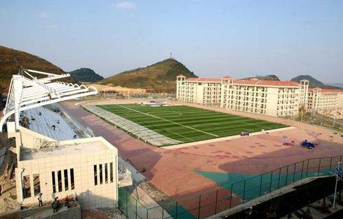 贵州电子信息职业技术学院中专部