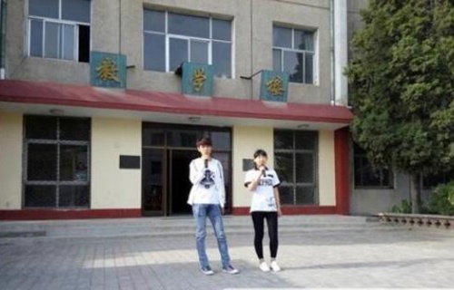 赞皇县职业技术教育中心