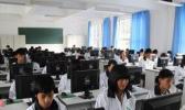 忻州计算机高级职业中学