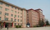河北机电技工学校