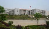 栾城职业技术教育中心
