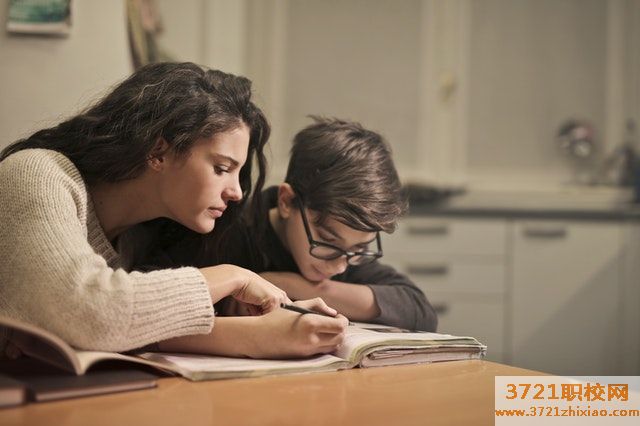 2023年海南省第二卫生学校招生简章