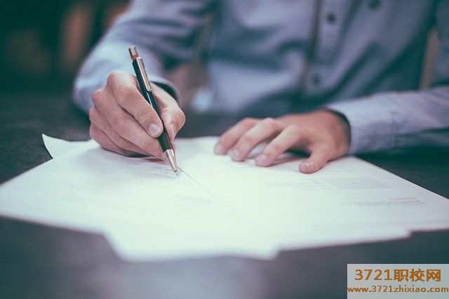 海南省第三卫生学校怎么样?管理好不好?