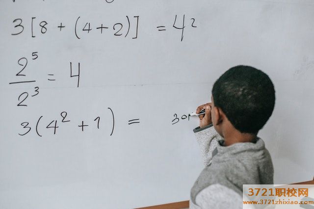 海南省第三卫生学校怎么样?管理好不好?