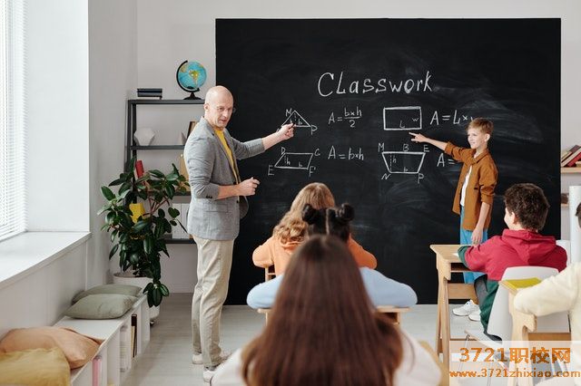 2023年海南省卫生学校招生简章