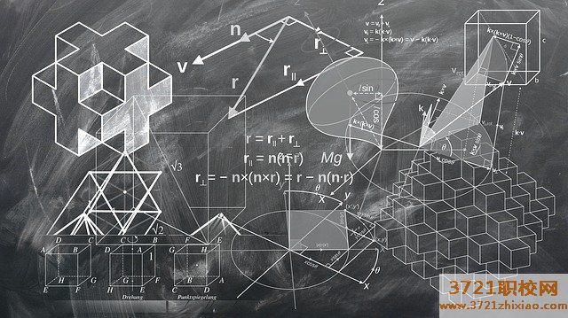 2023年海南农垦卫生学校招生简章