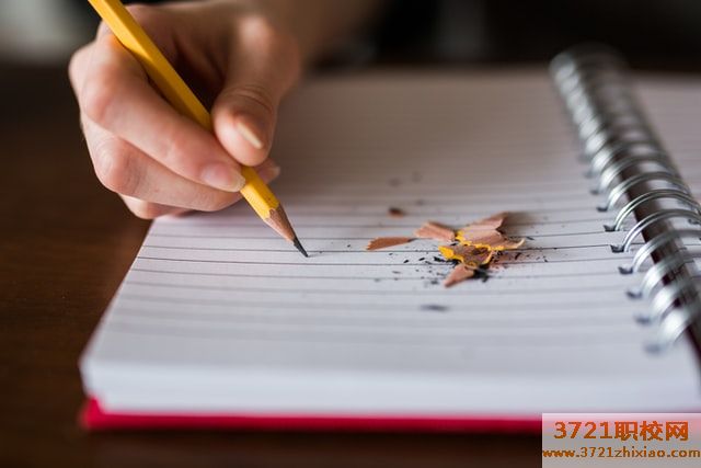 海南农垦卫生学校专业有哪些?