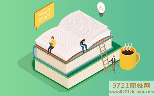 海南农垦卫生学校学费、报名费多少？