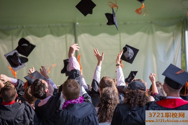 2022湘潭市工业贸易中等专业学校-今日更新