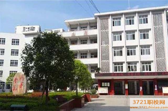 醴陵市渌江职业技术学校2022已更新（今日/更新）